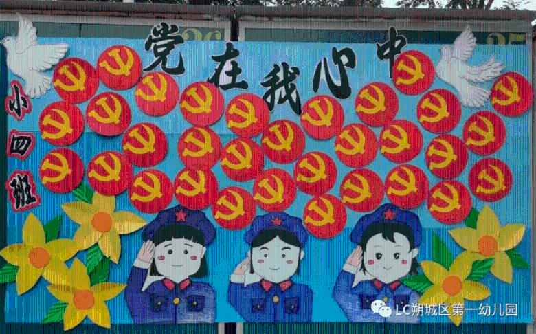 争议！中国篮球闹大笑话 裁判阻挡弗格绝杀球上海暂停被无视主帅暴怒