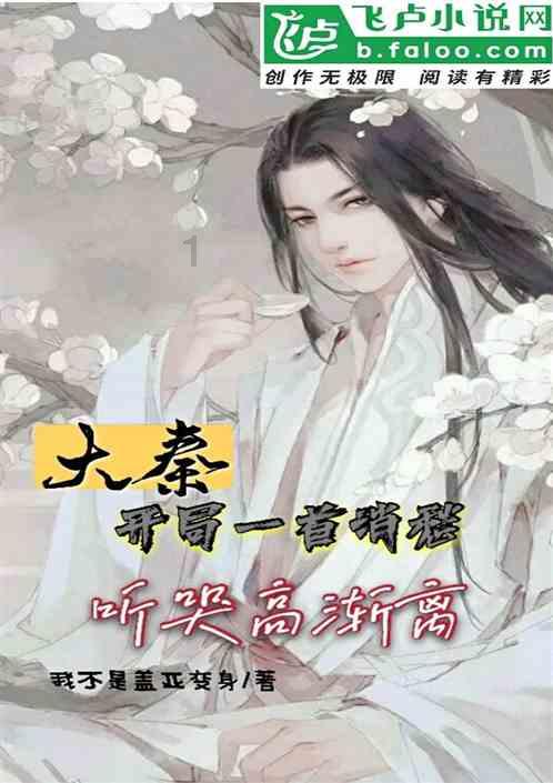 冬季攻势：年终岁尾浑南分局对涉危企业开展上门服务